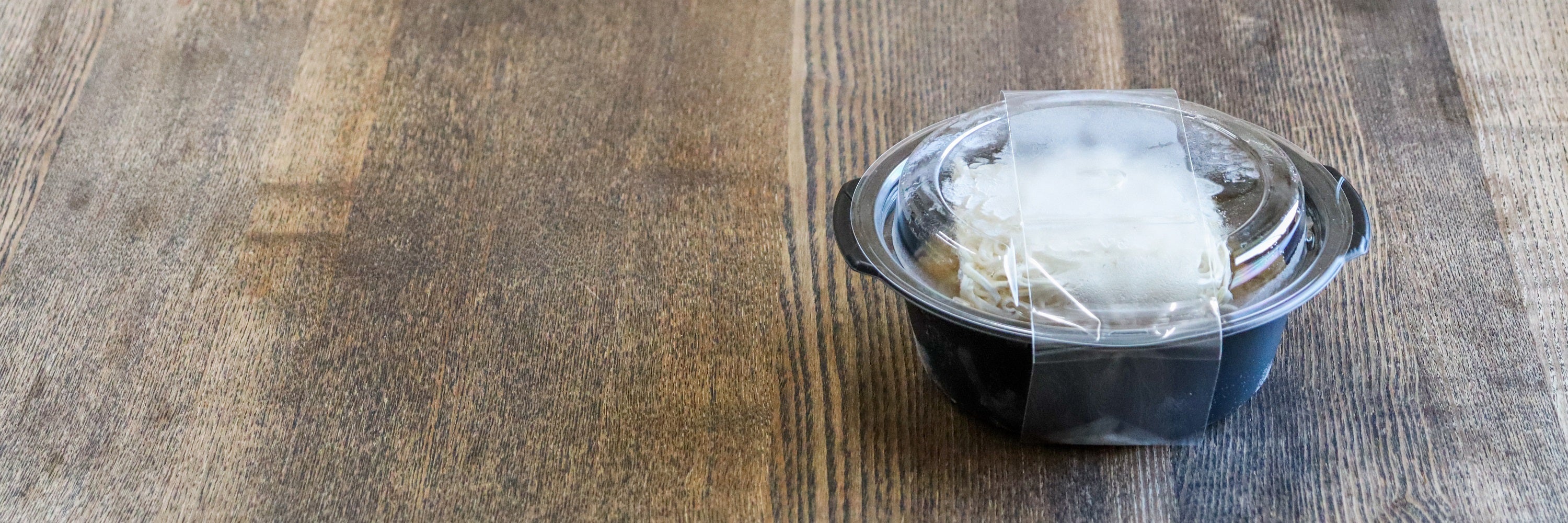 レンチン｜【公式】秋田比内や株式会社 比内地鶏の販売・通販