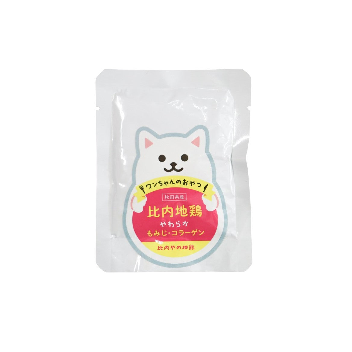【ドッグフード】比内地鶏 やわらかシリーズ【もみじコラーゲン】