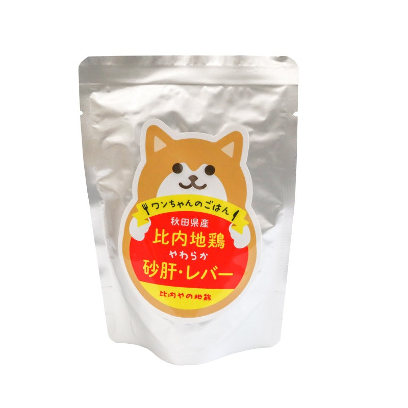 【ドッグフード】比内地鶏 やわらかシリーズ【3種セット】