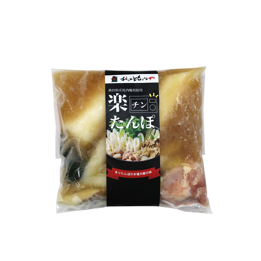 比内地鶏楽チンたんぽ