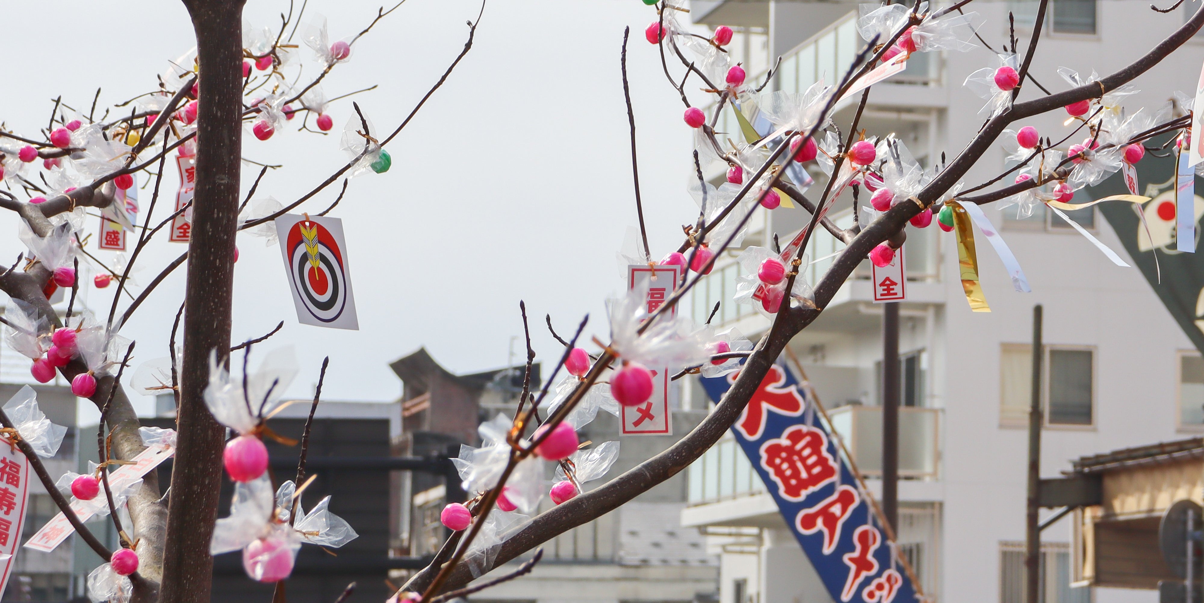 【2月8日〜9日】「大館アメッコ市」に出店します！