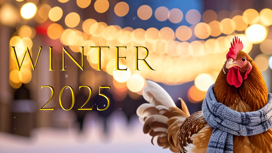 2025年冬ギフトのご案内