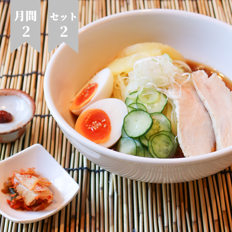 比内地鶏冷麺