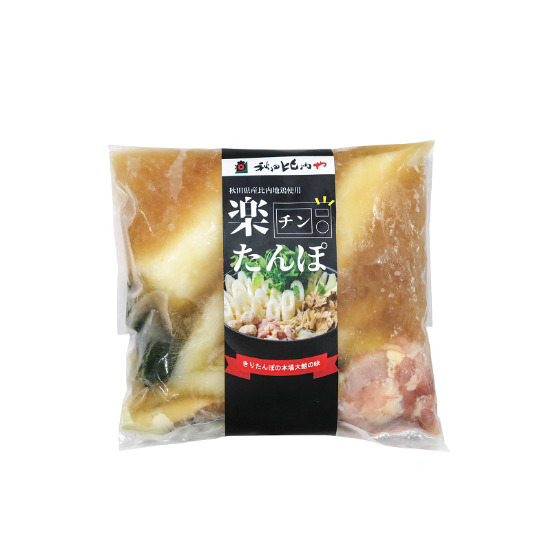 比内地鶏楽チンたんぽ