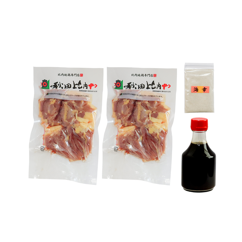 比内地鶏ステーキセット